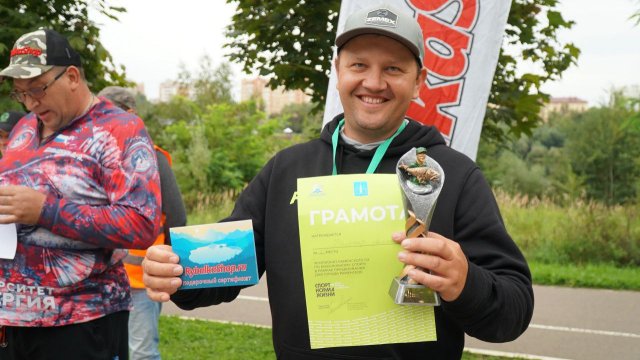 Итоги: Чемпионат городского округа Раменское 2023 по ловле спиннингом с берега
