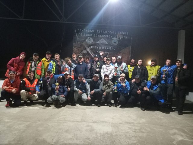 Итоги: Чемпионат Кайтагского района 2023 по ловле спиннингом с берега