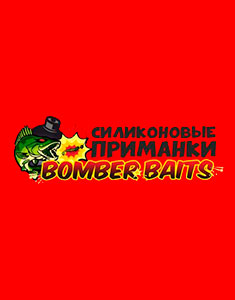 Bomber Baits