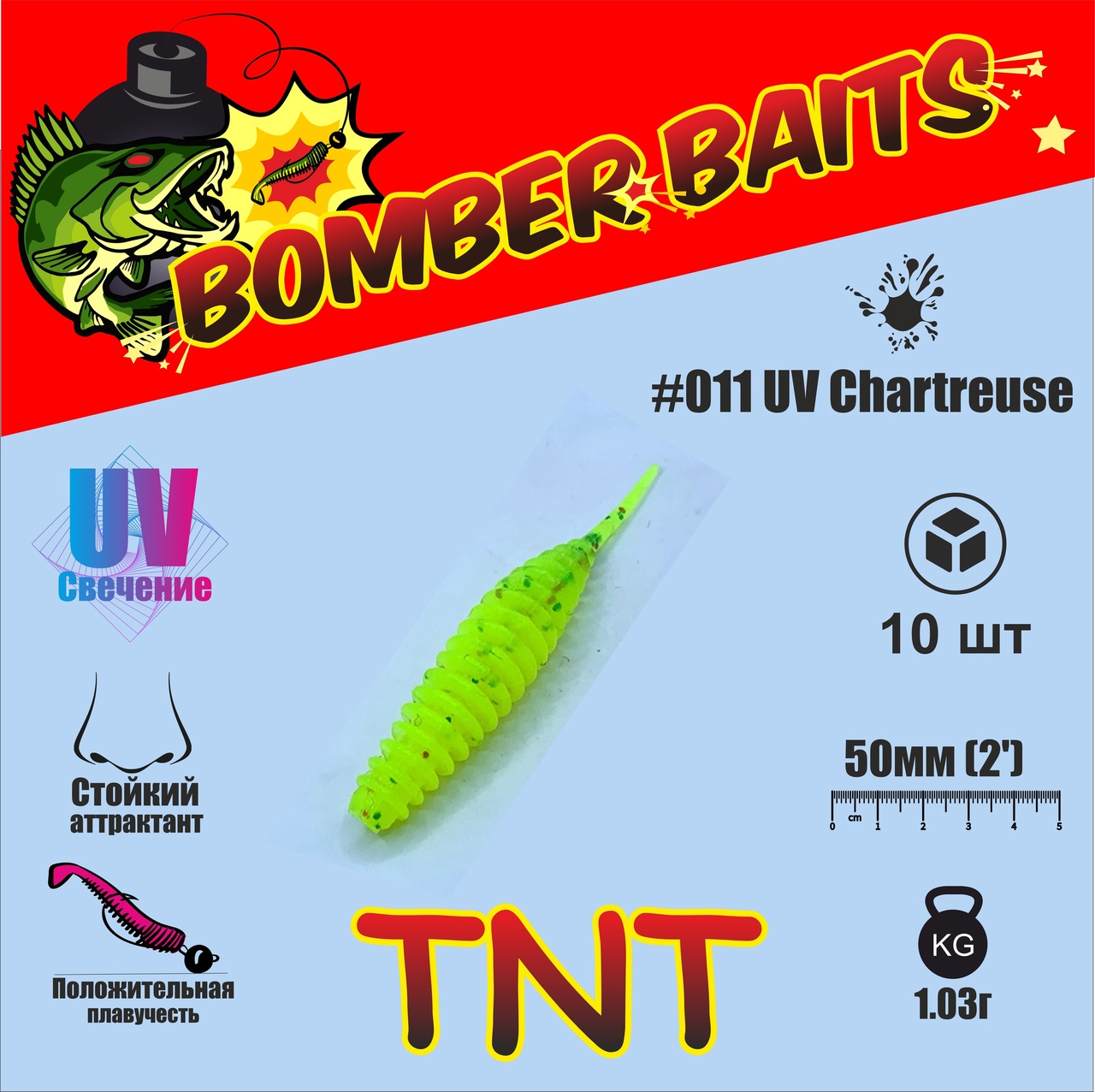 Bomber Baits TNT 50mm - UV Chartreuse